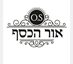 B144 Logo - Link to main page